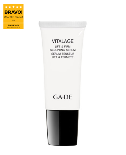 סרום למתיחה ולמיצוק לעור הפנים VITALAGE