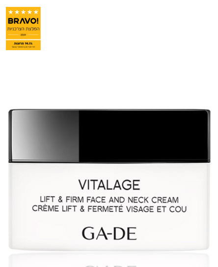 צנצנת קרם מסדרת VITALAGE של GA-DE.