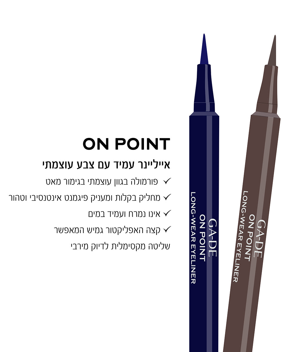 אייליינר ON POINT #02