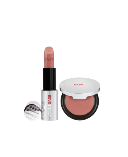 מארז מתנה THIS IS GADE